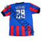 Tricou Nike Steaua Bucuresti Acasa Sezon 2014/15(KESERU)