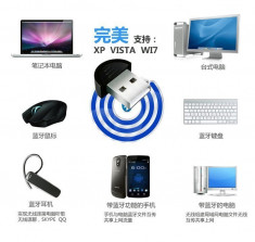 C-1PC Bluetooth USB 2.0 Adaptor dongle pentru 5s iPhone Samsung cel mai mic adaptor Bluetooth V2.0 EDR dongle USB 100m PC laptop foto