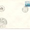 INTREG POSTAL 4801 CONSTANTA, FILATELIE TEMATICA MARINA, VAPOR, STAMPILA, STAMPILE, AFR, NAVA, OCAZIONAL, DATAT 22.10.1982, MINERALIER TOMIS, PLIC.