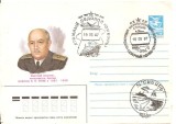 INTREG POSTAL 4830 URSS/RUSIA, FILATELIE TEMATICA POLARA, PLIC OCAZIONAL, DATAT 19.05.1987, TIMBRU IMPRIMAT, VAPOR, STAMPILA SPECIALA, GENERAL RUS., Dupa 1950