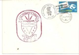 INTREG POSTAL 4811 ROMANIA, FILATELIE TEMATICA MARINA, PLIC OCAZIONAL, DATAT 20.06.1979, VIZITA NAVA USS RICHMOND K. TURNER IN PORT CONSTANTA., Dupa 1950