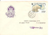 INTREG POSTAL 4820 URSS/RUSIA, FILATELIE TEMATICA POLARA, PLIC OCAZIONAL, DATAT 30.06.1987, TIMBRU URS POLAR, STAMPILA SPECIALA., Dupa 1950