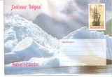 INTREG POSTAL 4817 ROMANIA, CENTENAR BELGICA, FILATELIE TEMATICA MARINA, PLIC OCAZIONAL, DATAT 1997, PEISAJ ANTARTIC, TIMBRU IMPRIMAT, NAVA, CORABIE.