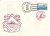 INTREG POSTAL 4806 ROMANIA, FILATELIE TEMATICA MARINA, PLIC OCAZIONAL, DATAT 27.06.1984, VIZITA VAPOR USS TRUETT IN PORT CONSTANTA, STAMPILA VAPOR., Dupa 1950