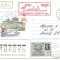 INTREG POSTAL 4825 URSS/RUSIA, FILATELIE TEMATICA POLARA, PLIC OCAZIONAL, DATAT 21.05.1981, TIMBRU IMPRIMAT, ARHITECTURA, VAPOR ,STAMPILA SPECIALA.