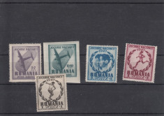 ROMANIA - 1948, JOCURILE BALCANICE- LOT 1 RO foto