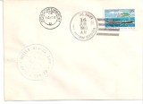 INTREG POSTAL 4815 ROMANIA, FILATELIE TEMATICA MARINA, PLIC OCAZIONAL, DATAT 16.06.1983, VIZITA NAVA USS ANTRIM IN PORT CONSTANTA, STAMPILA VAPOR., Dupa 1950