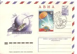 INTREG POSTAL 4818 URSS/RUSIA, FILATELIE TEMATICA COSMOS, PLIC OCAZIONAL, DATAT 12.06.1978, TIMBRU IMPRIMAT, AVION, PARASUTA, STAMPILA SPECIALA., Dupa 1950