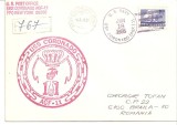 INTREG POSTAL 4809 ROMANIA, FILATELIE TEMATICA MARINA, PLIC OCAZIONAL, DATAT 18.06.1986, VIZITA NAVA USS CORONADO IN PORT CONSTANTA, STAMPILA VAPOR.