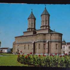 Vedere/Carte postala - RPR - Iasi - Biserica 3 ierarhi