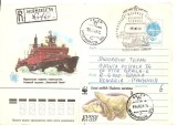 INTREG POSTAL 4826 URSS/RUSIA, FILATELIE TEMATICA POLARA, PLIC OCAZIONAL, DATAT 15.09.1991, TIMBRU IMPRIMAT, PEISAJ POLAR, VAPOR ,STAMPILA SPECIALA., Dupa 1950