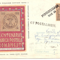 INTREG POSTAL 4831 ROMANIA, CENTENARUL MARCII POSTALE ROMANESTI, PLIC OCAZIONAL, DATAT 11.1958, BUCURESTI, CIRCULAT CU POSTALIONUL, VIA MOGOSOAIA.