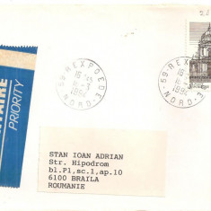 INTREG POSTAL 4848 FRANTA, ROMANIA, 1994, PLIC CIRCULAT, ETICHETA PRIORITAIRE / PRIORITY, TIMBRU TEMA ARHITECTURA, CONSTRUCTII, ARTA, STAMPILE.