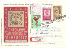 INTREG POSTAL 4836 ROMANIA, CENTENARUL MARCII POSTALE ROMANESTI, 1958, BUCURESTI, BUKURESCI, CIRCULAT CU POSTALIONUL, VIA CALUGARENI, KALUGARENI. foto