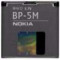 Acumulator Nokia 6110 Navigator BP-5M Original