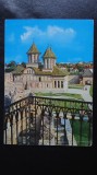 Vedere/Carte postala - RPR - Targoviste - Biserica Domneasca