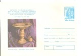 INTREG POSTAL 4873/4/5/6/7 ROMANIA, 5 PLICURI, EXPOZITIE NATIONALA 2050 ANI DE LA CREAREA PRIMULUI STAT DAC CENTRALIZAT SI INDEPENDENT, BUCURESTI 1980