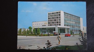 Vedere/Carte postala - RPR - Tulcea foto