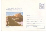 INTREG POSTAL 4860, ROMANIA, BUCURESTI, DAMBOVITA IN ZONA NOULUI POD GROZAVESTI, CONFERINTA NATIONALA A PCR, 14-16.12.1987, SECERA SI CIOCANUL.