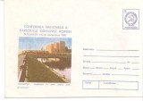 INTREG POSTAL 4860, ROMANIA, BUCURESTI, DAMBOVITA IN ZONA NOULUI POD GROZAVESTI, CONFERINTA NATIONALA A PCR, 14-16.12.1987, SECERA SI CIOCANUL., Dupa 1950