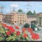 Vedere/Carte postala - RPR - Oradea