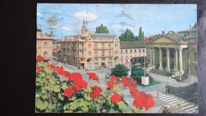 Vedere/Carte postala - RPR - Oradea