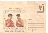 INTREG POSTAL 4856, MARIAN SIMION SI CRINU OLTEANU CAMPIONI MONDIALI LA BOX, HOUSTON - USA, ANUL SPOSTIV 1999, FR BOX, TIMBRU IMPRIMAT., Dupa 1950