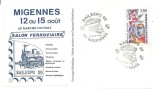 INTREG POSTAL 4861, FRANTA, MIGENNES, 12 - 15 08.1995, RAILEXPO 95, SALON FERROVIAIRE, TEMATICA FEROVIARA, LOCOMOTIVA, PLIC OCAZIONAL, STAMPILE.