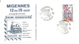 INTREG POSTAL 4861, FRANTA, MIGENNES, 12 - 15 08.1995, RAILEXPO 95, SALON FERROVIAIRE, TEMATICA FEROVIARA, LOCOMOTIVA, PLIC OCAZIONAL, STAMPILE., Dupa 1950