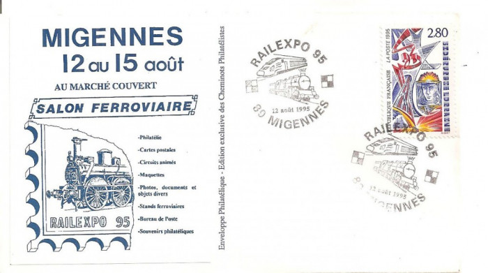 INTREG POSTAL 4861, FRANTA, MIGENNES, 12 - 15 08.1995, RAILEXPO 95, SALON FERROVIAIRE, TEMATICA FEROVIARA, LOCOMOTIVA, PLIC OCAZIONAL, STAMPILE.