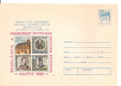 INTREG POSTAL 4859, ROMANIA, BUCURESTI, ROMANIA A RAMBURSAT INTREAGA DATORIE EXTERNA, FILIALA AFR BUCURESTI, SALONUL FILATELIC BUCUR, EDITIA A VI-A. foto