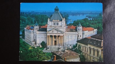 Vedere/Carte postala - RPR - Arad - Intreg postal foto