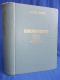 Cumpara ieftin V.BLIDARU - HIDROAMELIORATIILE IN R. P. R.* MONOGRAFIE ( UZ INTERN ) - 1962 @