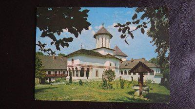 Vedere/Carte postala - RPR - Manastirea Govora foto
