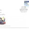 INTREG POSTAL 4884 POLONIA, PLIC PRIMA ZI, FDC, EUROPA UNITA, VARSOVIA, WARSZAWA, 16.04.2003.