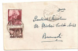 INTREG POSTAL 4858, ROMANIA, BUCURESTI, 14.02.1939, STAMPILE, TIMBRE POSTAL SI FISCAL, CAROL AL II- LEA, FONDUL AVIATIEI., Dupa 1950