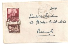 INTREG POSTAL 4858, ROMANIA, BUCURESTI, 14.02.1939, STAMPILE, TIMBRE POSTAL SI FISCAL, CAROL AL II- LEA, FONDUL AVIATIEI.