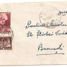 INTREG POSTAL 4858, ROMANIA, BUCURESTI, 14.02.1939, STAMPILE, TIMBRE POSTAL SI FISCAL, CAROL AL II- LEA, FONDUL AVIATIEI.