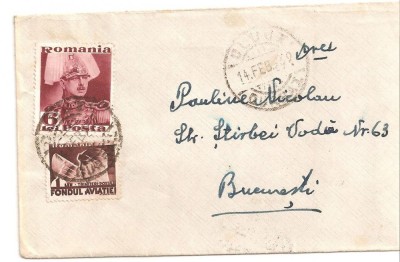 INTREG POSTAL 4858, ROMANIA, BUCURESTI, 14.02.1939, STAMPILE, TIMBRE POSTAL SI FISCAL, CAROL AL II- LEA, FONDUL AVIATIEI. foto