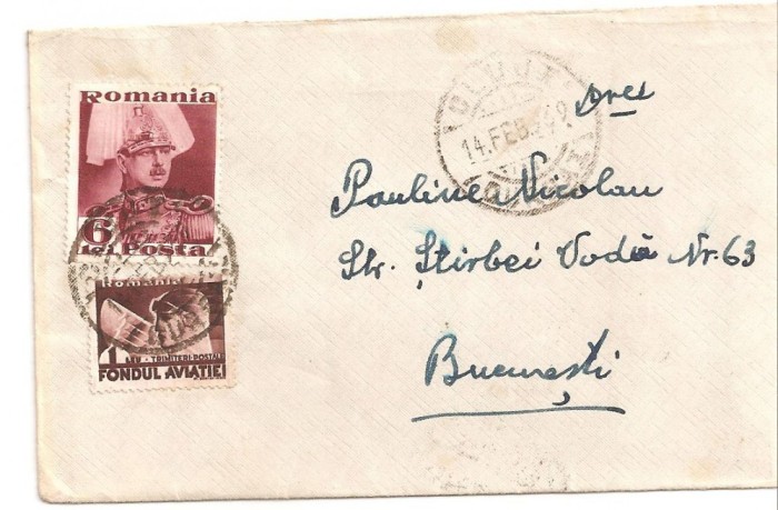 INTREG POSTAL 4858, ROMANIA, BUCURESTI, 14.02.1939, STAMPILE, TIMBRE POSTAL SI FISCAL, CAROL AL II- LEA, FONDUL AVIATIEI.