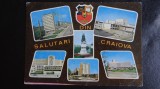 Vedere/Carte postala - RPR - Craiova - intreg postal