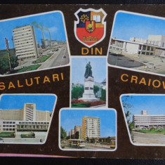 Vedere/Carte postala - RPR - Craiova - intreg postal