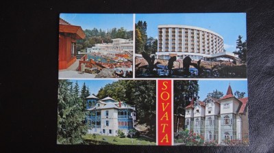 Vedere/Carte postala - RPR - Sovata - intreg postal foto