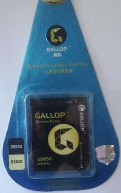 Baterie acumulator GALLOP 1550 mAh Samsung Galaxy ACE S5830 + folie protectie ecran
