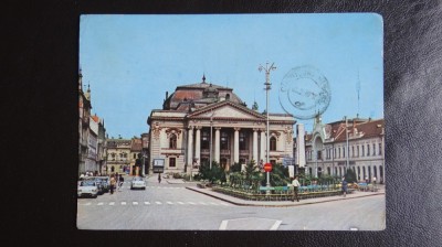 Vedere/Carte postala - RPR - Oradea foto