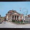 Vedere/Carte postala - RPR - Oradea