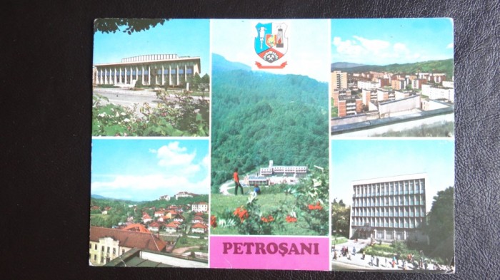 Vedere/Carte postala - RPR - Petrosani
