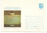INTREG POSTAL 4872 ROMANIA, EXPOZITIE FILATELICA JUDETEANA 2050 ANI DE LA CREAREA PRIMULUI STAT DAC CENTRALIZAT SI INDEPENDENT, ALBA IULIA, 1980.