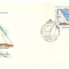 INTREG POSTAL 4871 URSS / RUSIA, OLIMPIADA MOSCOVA 1980, PLIC PRIMA ZI, FDC, DATAT 26.10.1978, AMBARCATIUNE CU PANZE, NAVA, BARCA.