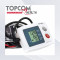 Tensiometru Digital de Brat TOPCOM BPM ARM 1480H ca Nou, Garantie 24 Luni!
